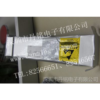 ӦEN25T80-75HCPɵ·