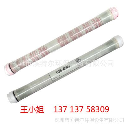 רҵĤESPA2-4040 ***ѹͨROĤ