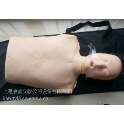 供应康谊牌KAY/CPR100A电子版半身心肺复苏模拟人复苏按压模型