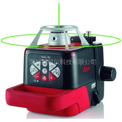 ǹӦ-ʿLeica Roteo 35GɫȫԶתˮƽ/ƽ/ɨƽ