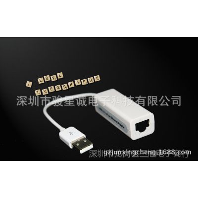 ֱ2.0 USB/ƻUSB ƽ