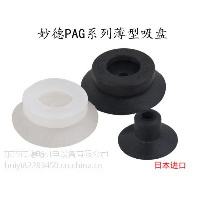 ӦCONVUMPAG-10A15A20A25A30A-N/S/SE쵥