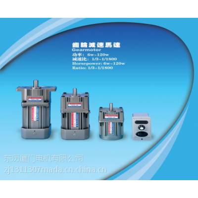 ӦŶ 5IK40GN-C TUNGLEE