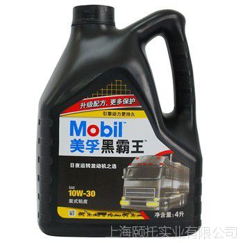 ڻ,ڲͻ 1300C CH-4 10W-30 4L/Ͱ.