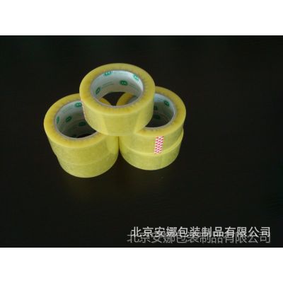 Ӧ͸ רҵڰװ 45mm*90m