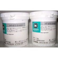 ձĦMOLYKOTED-10-GBL ANTI-FRICTION COATING