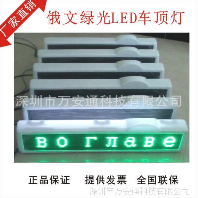 ĳ⳵LED*̹LED*СγU̳Ƴٴ
