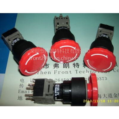 供应富士fuji急停按钮开关AH165-V2R11