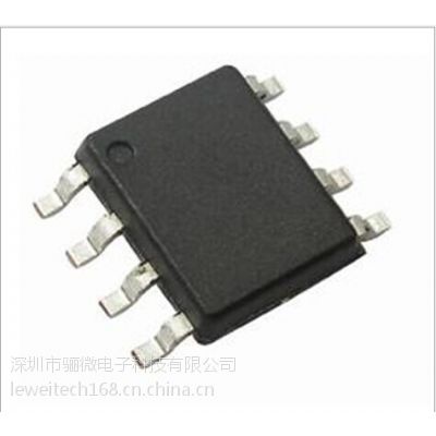 集成电路IC CS6583 高压电源芯片 电源管理方案 华晶原装现货