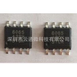 QN8065 IC SOP8 FMоƬ