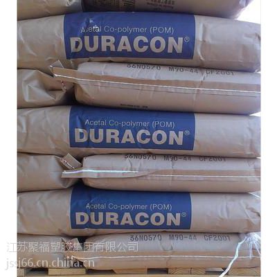 ŹӦձPOM CH-20 Ű Ϻ 㽭