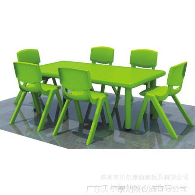 BEK48-CSZ04 幼儿园彩色塑料桌椅 学校儿童桌椅