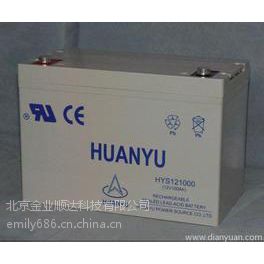 JYHY12450