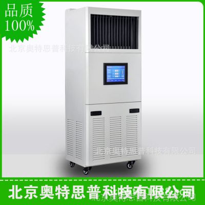 רҵ pm2.5SHT850