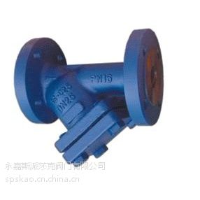 斯派莎克过滤器/永嘉斯派莎克过滤器/蒸汽过滤器找永嘉斯派莎克阀门有限公司