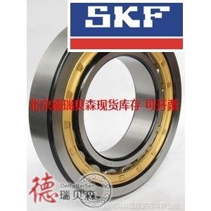 NJ234ECM SKF  42234H ȦԲ