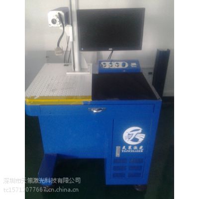 转让几台二手光纤激光打标机 镭射机 才用了几个月