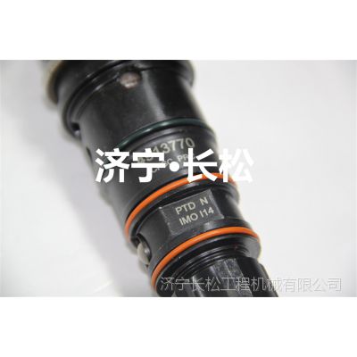 NT85549137701