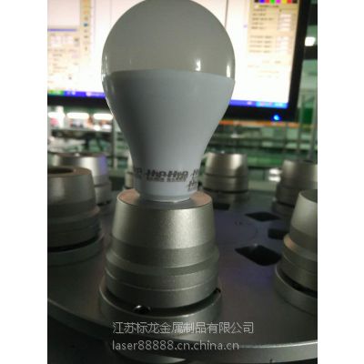 供应LED光纤激光打标机20W