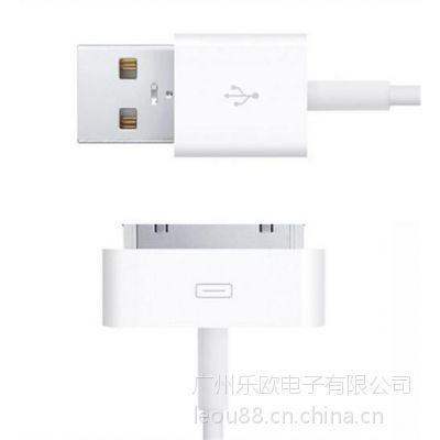 二合一數據線批發,數據線批發,樂歐數據線廠家(在線咨詢)