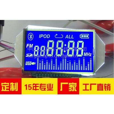 HTN 蓝底白字段码显示屏 音响设备收音机用LCD液晶屏 三晶电子