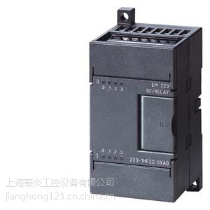 6ES7 223-1HF22-0XA8