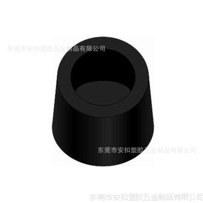 专业生产优质箱包脚钉塑料扣 箱包底扣防滑防潮泡钉