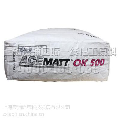 Ӯ¹OK500