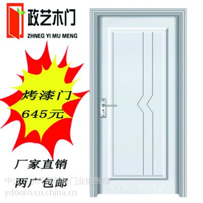 厂家生产 油漆门　实木复合 白色款室内房门 整套定制