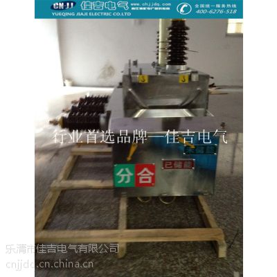 ZW27-12ն·