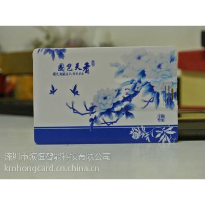 U盘IC卡专业生产厂家，U盘IC卡专业制造商