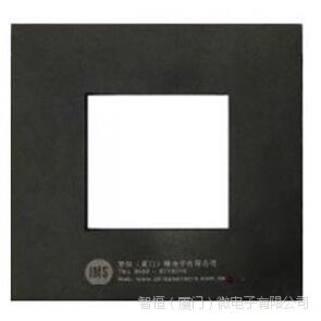 IMS五金零件点数机
