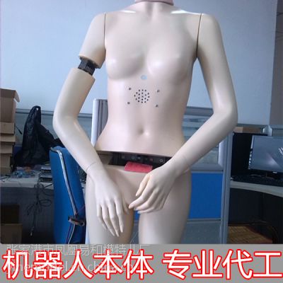 【厂家直销】机器人模特道具 服装模特道具批发橱窗展示模特