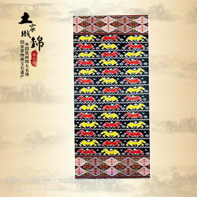 可定制优质厂商 特色工艺品 纯手工土家织锦 西兰卡普岩墙花壁挂