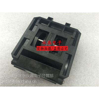 IC测试座 烧录座QFP240 TQFP240 IC51-2404-1655-2 0.5MM