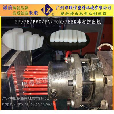 Ӧ45PPļ豸 ۱ϩļ