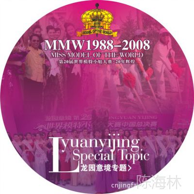 ӦDVD-R ˿ӡ ӡ ӡ
