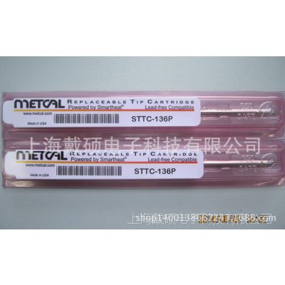 SMTC-068   METCAL OKI  ͷ ϺOKIܴ  MFR-2211纸̨