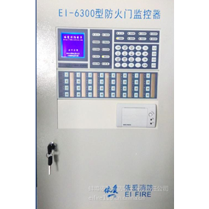 EI-6300ͷſ