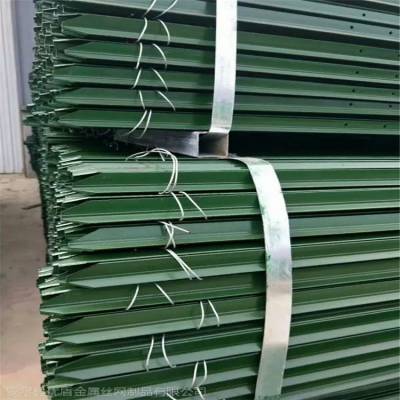 牛栏网立柱 y型篱笆桩 安平优盾***