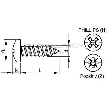 ͷʮ/Թ Tapping screws