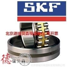 SKF  NNU4932B/W33  ԭװƷSKFӦԲ