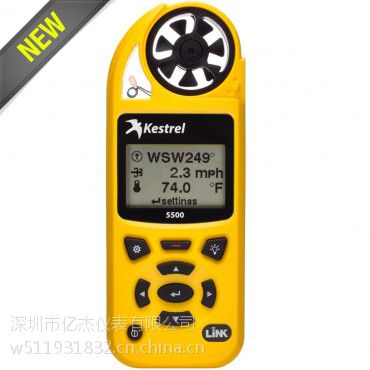 NK Kestrel Kestrel5500Ƿټ