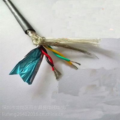 天津厂家直销 纯铜0.75平方 4芯双绞屏蔽线RVSP2*2*0.75 信号控制专用