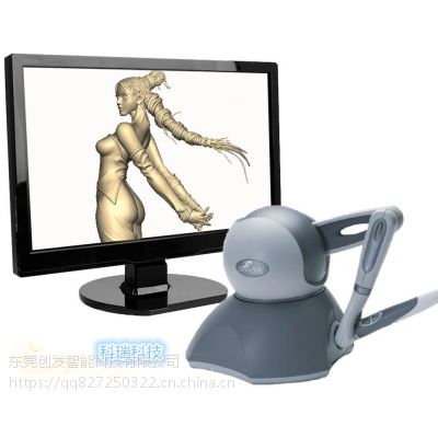 FreeFormذյ̱3Dͼƶҽ豸鱦ģ޲Ŷһ