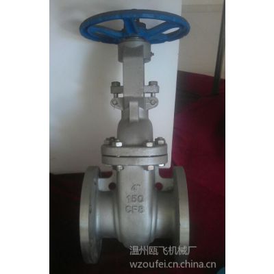 供应供应Z41H-150Lb美标不锈钢闸阀 各种高低压材质闸阀 质量***!