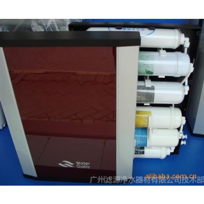 供应家用净水设备过滤器豪华壁挂能量水机