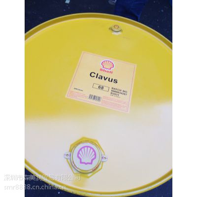 Shell Tellus S3 M32S3M32Һѹ͡