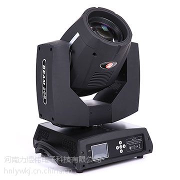 ϵƹȫ յҡͷ HR-BEAM230