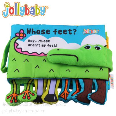 jollybaby ͯ 㲼̲ ֽ PVCװ